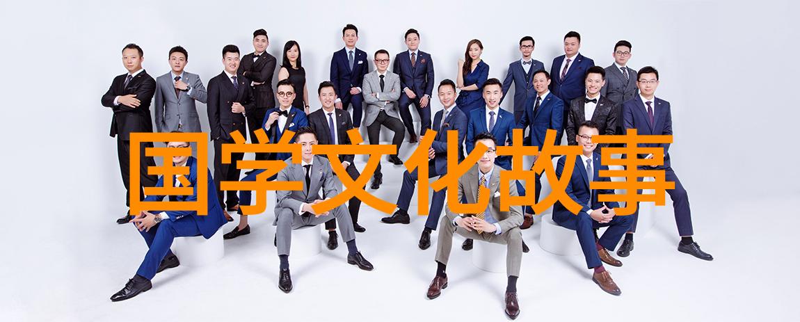 扇枕温衾