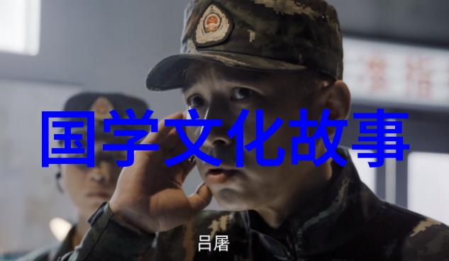 国色天香