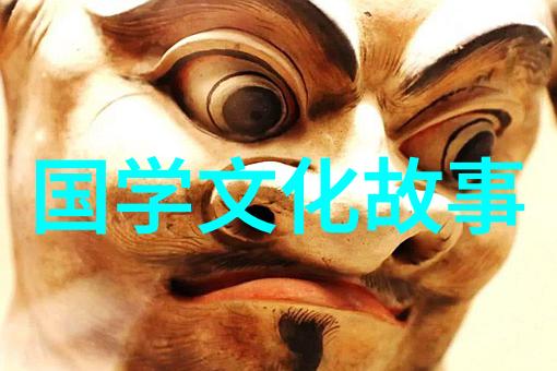 举一反三