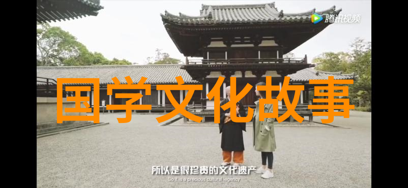 当务之急